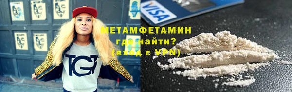 индика Бугульма